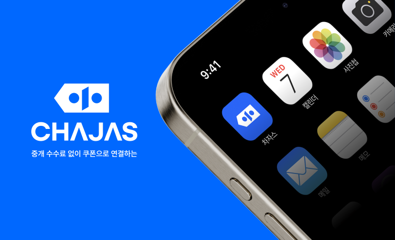 프로필이미지